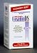Nutramax Laboratories,inc Double Strenght Human Cosamin 108 Capsules - 1510030