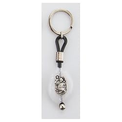 Key Chain - St. Christopher - MADE IN ITALY