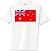 AUSTRALIAN-CIVIL JACK T-Shirt Standard Cotton