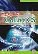 BDG PUBLISHING Mastering Adobe GoLive CS ( Windows/Macintosh )