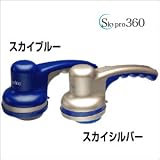 Skypro360�ʥ������ץ���������ޥ�ˡ�����������С�
