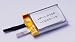 Hyperion G3 Cx 0240 Mah 1S 3.7V 25C/45C Single Cell Lithium Polymer