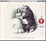 Hippopotazm (CD)