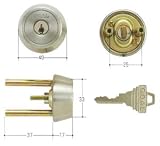 GOAL(ゴール) ピンシリンダー TXタイプ GCY-80 キー標準3本付属　玄関 鍵 交換 取替え テール刻印40 /扉厚40～43mm向け GCY80 TX /TDDシルバー色