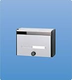 新協和 郵便受箱 郵便ポスト (ダイヤル錠付)前入前出型 SMP-7