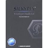 SILKYPIX Developer Studio 3.0 Windows版