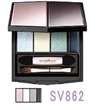 資生堂マキアージュ MAQuillAGEコントラストアイズ【SV862】篠原涼子使用色 篠原涼子