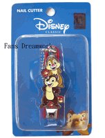 Disney Chip & Dale Nail Clipper