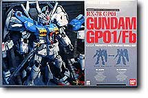 Gundam PG Gundam GP01/Fb Scale 1/60