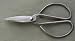 19th Century Oriental Scissors