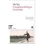 Il supplizio del legno di sandalo di Yan Mo