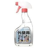 yuwa激オチシリーズ 外壁用クリーナー 520mlの画像