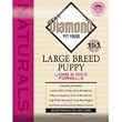Diamond Naturals Dry Food for Puppies, Large Breed Lamb and Rice Formula, 40 Pound Bag