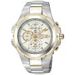 Seiko #SNAD54 Men's 2 Tone Stainless Steel Coutura Chronograph Alarm Watch