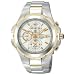 Seiko #SNAD54 Men's 2 Tone Stainless Steel Coutura Chronograph Alarm Watch