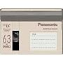 Panasonic AY DVM63MQ - Master - Mini DV tape - 5 x 63min