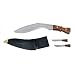 Rite Edge - SZ901120 , GURKHA SERVICE KUKRI 17in. W/SHE