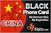 China Prepaid Phone Card Only $19.99! - Digitz Black