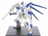 ガンダムコレクションDX7・Hi-νガンダム（ニュー･ハイパー・バズーカー）