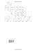 The Psychology of Safety Handbook