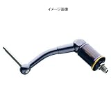 �V�}�m(SHIMANO) ����08�X�e��SW�����O�n���h�� (20000) 97465