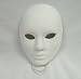 White Paper Mache Venetian Mask - Arts and Crafts
