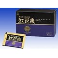 霊芝（レイシ）菌糸抽出物　紅芝泉　１０包ｘ３箱（湧永製薬）