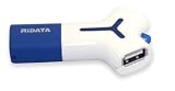 Ridata EZ Yego 2-port 2GB Flash USB Drive with Built-in Hub (Blue)