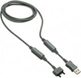 Datenkabel USB DCU-60 SonyEricsson Datenkabel USB SonyEricsson D750i | J100i | J110i | J120i | J220i | J230i | K200i | K220i | K310i | K320i | K510i | K530i | K550i | K610i | K750i | K770i | K800i | K810i | K850i | M600i | P1i | P990i | S500i | S600i | T250i | T650i etc