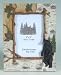 Decorative Black Bear 4 X 6 Vertical Photo Frame