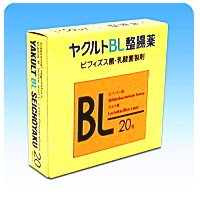 ヤクルトBL整腸薬 20包