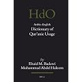 Arabic-English Dictionary of Qur'anic Usage (Handbook of Oriental Studies: Section 1, the Near & Middle East)
