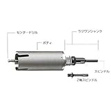 ハウスBM サイディングウッドコアドリル部品超硬マルチセンタードリル PSD-T260