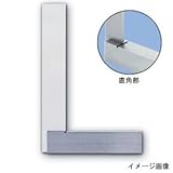 新潟精機(SK) 台付直角定規 JIS 2級(焼入) AA-S100