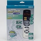 低周波治療器エレパルス HV-F128