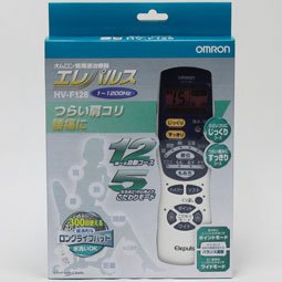 低周波治療器エレパルス HV-F128