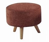 ラウンドスツール BR