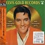 Elvis' Gold Records, Vol. 4 ( Paper Sleeve Collection Mini LP 24 bit 96 khz )