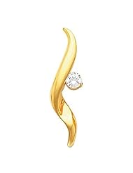 18K Yellow Gold Diamond Pendant - 0.25 Ct. -- LIFETIME WARRANTY