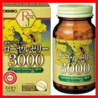 60208173　オリヒロ　ローヤルゼリー3000　90粒