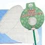 Fish/Butterfly Net Large