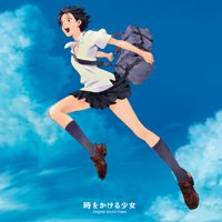 The Girl Who Leapt Through Time