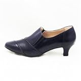 BeautiFeel Rosaline - Navy