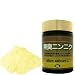 お試し小ビン 長野産 無農薬栽培 無臭ニンニク 粉末 50g/約100日分: 長野県産の農薬を使わずに育てられた無臭ニンニクを使用しています。<br> 添加物などを一切加えていない原料粉末です。<br> 積極的な健康維持にお役立てください。 <b><br> <br> ●長野県産無農薬栽培無臭ニンニク</...