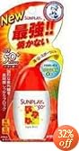 サンプレイ スーパーブロックSPF50+ PA+++ 30g