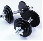20 KG RUBBER WEIGHT PLATES + 2 DUMBBELL RODS FOR HOME GYM