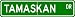Tamaskan STREET SIGN ~ High Quality Aluminum ~ Dog Lover