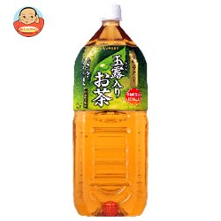 サッポロ　玉露入りお茶（恵比寿茶房） 2L×6本