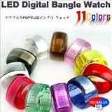 LED バングルウォッチ 選べる本体カラー&LED
