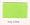 Key Lime